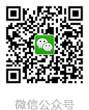 深圳市特納電子(zǐ)有限公司