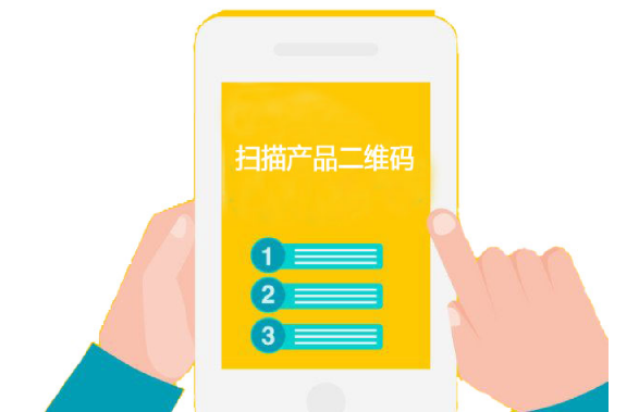 防偽標(biāo)簽印刷，5步打造難以復(fù)制的防偽標(biāo)簽方案