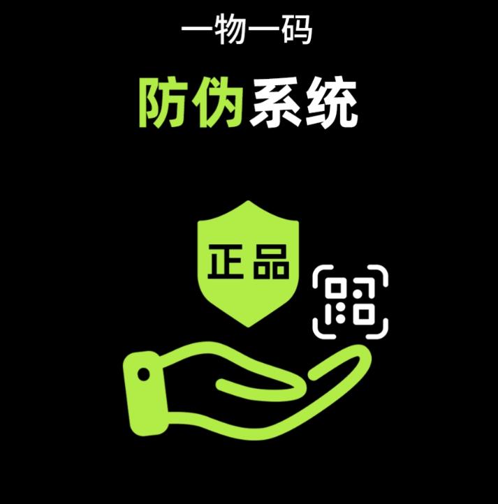 滴水消失防偽標(biāo)簽適用于哪些行業(yè)哪些品類呢？