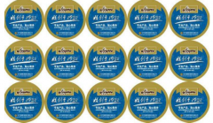 企業(yè)制作防偽標(biāo)簽的原因是什么？